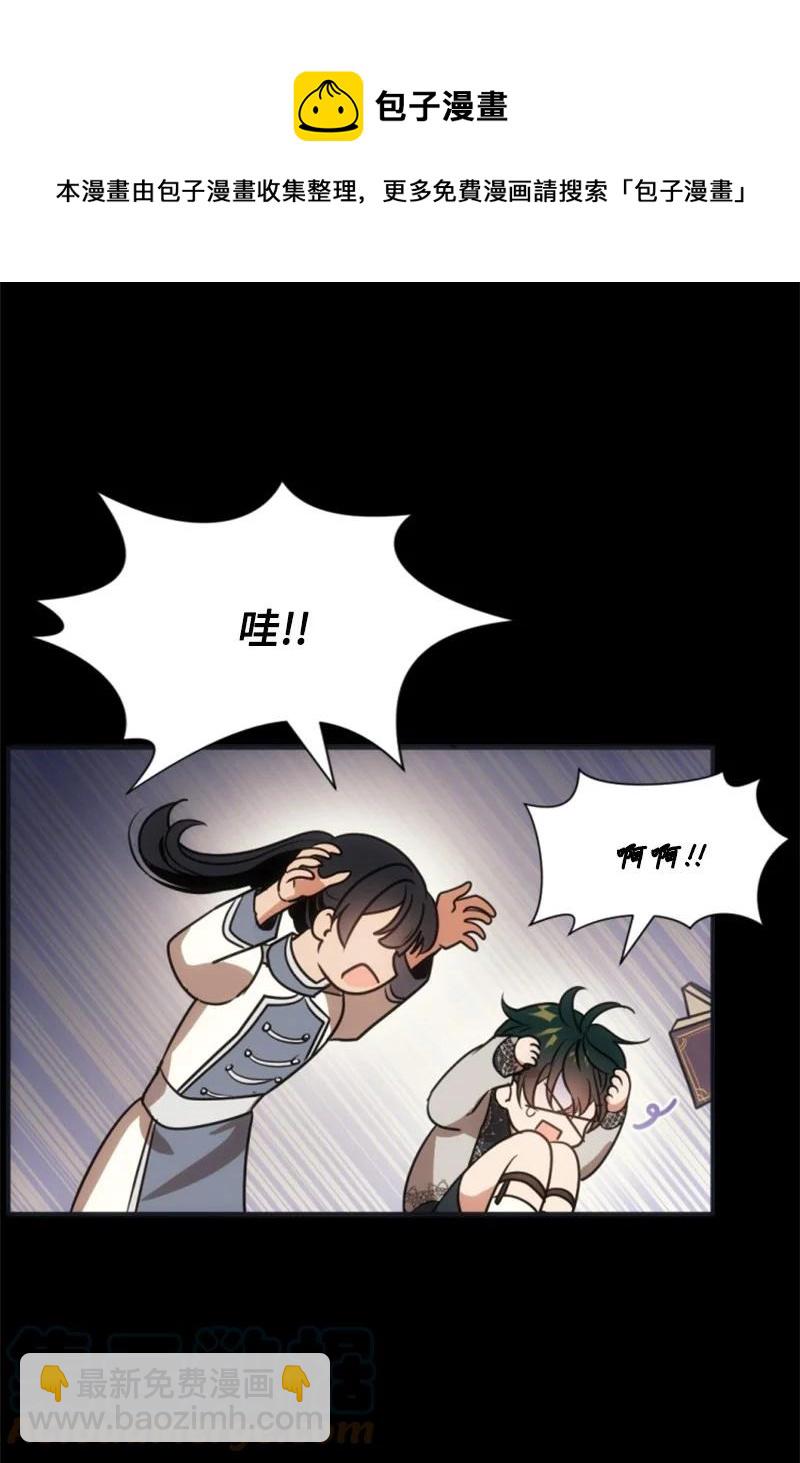 28 感情又升温(1/2)-第29话