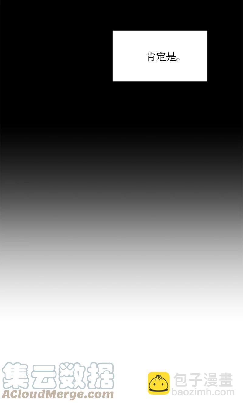 28 感情又升温(1/2)-第29话