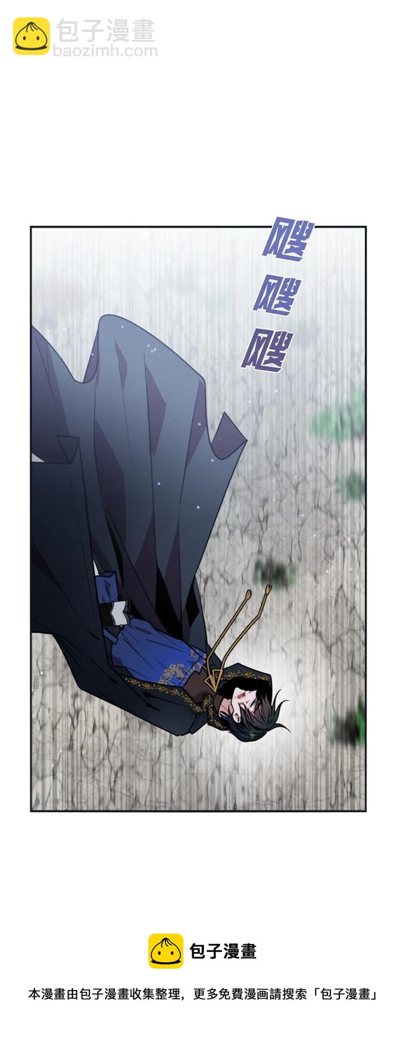 28 感情又升温(1/2)-第29话