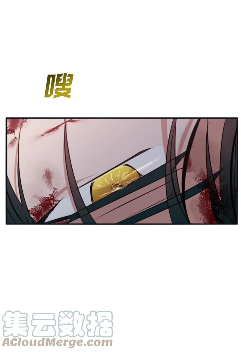 28 感情又升温(1/2)-第29话