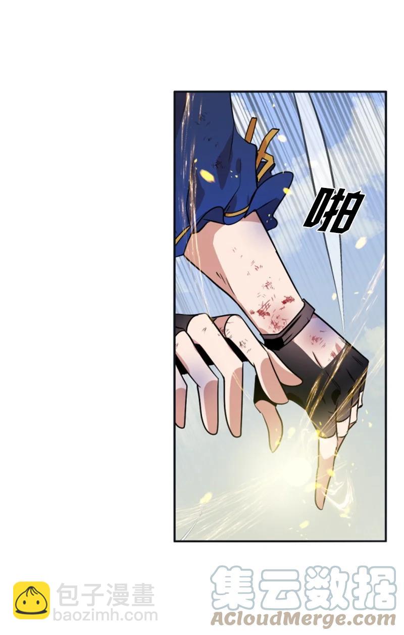 28 感情又升温(1/2)-第29话