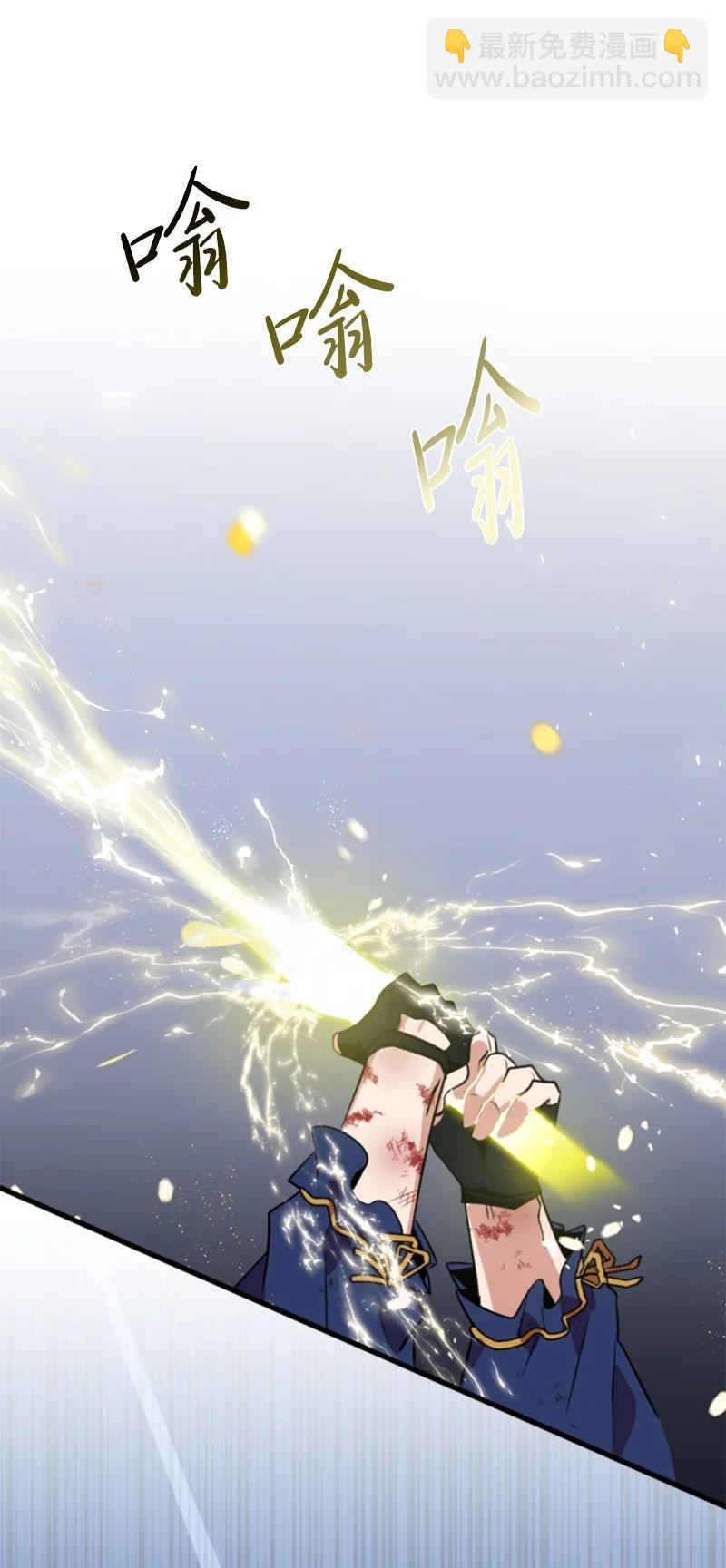 28 感情又升温(1/2)-第29话