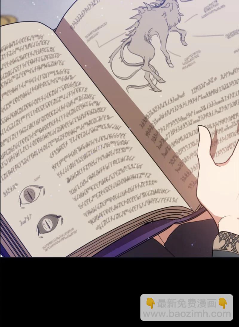 28 感情又升温(1/2)-第29话