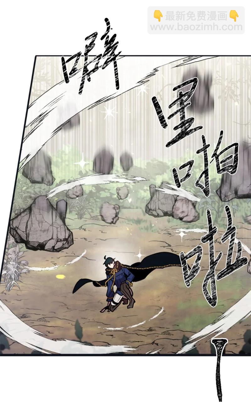 28 感情又升温(1/2)-第29话