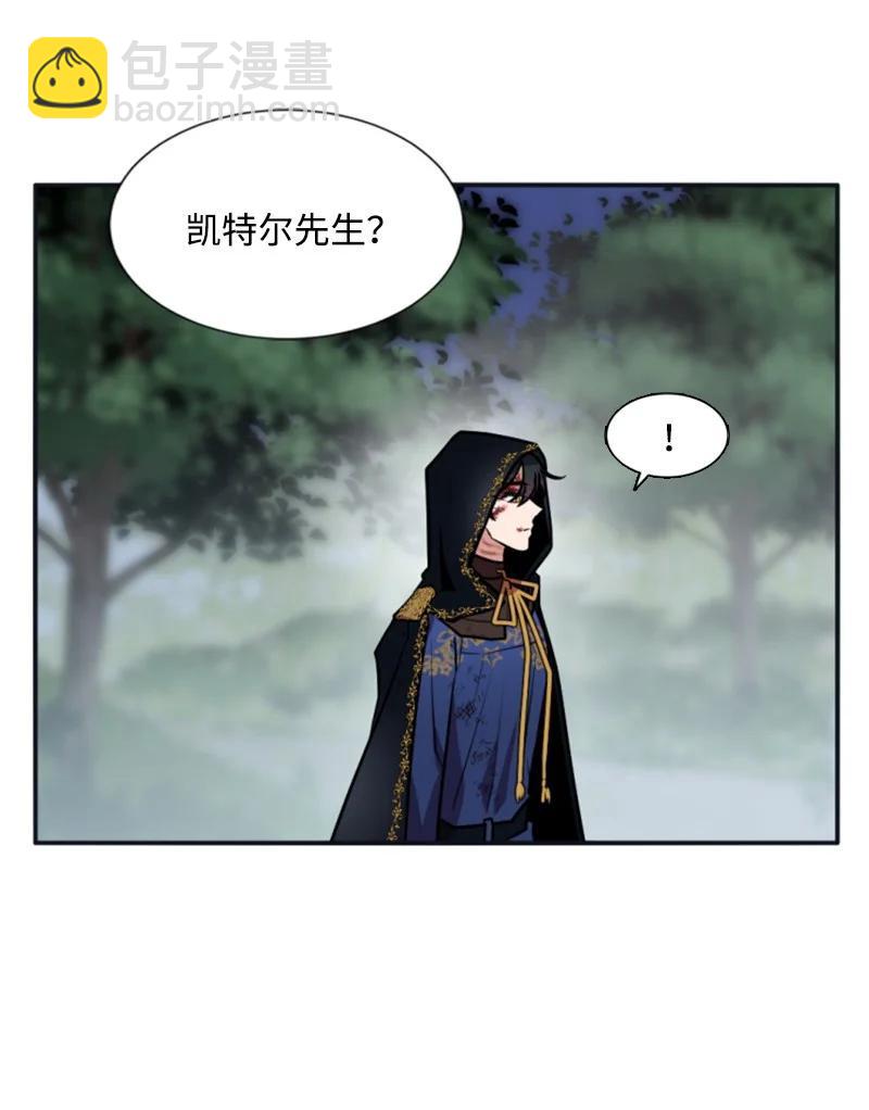 28 感情又升温(1/2)-第29话