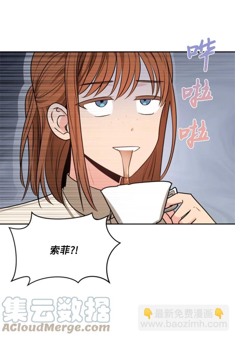 30 陪练舞伴(1/2)-第31话