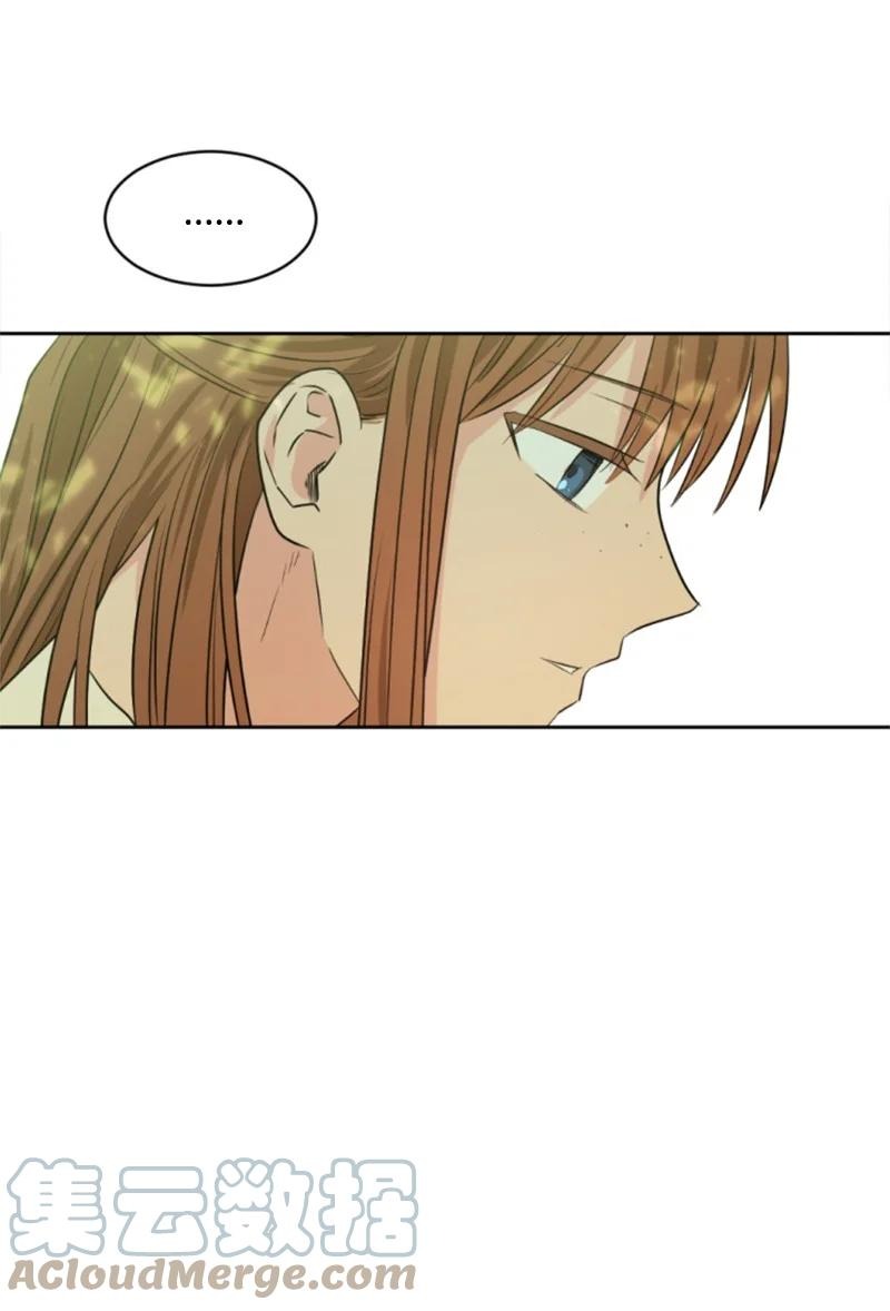 30 陪练舞伴(1/2)-第31话