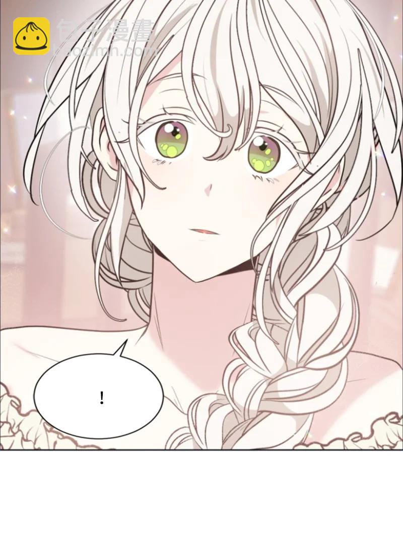 30 陪练舞伴(1/2)-第31话