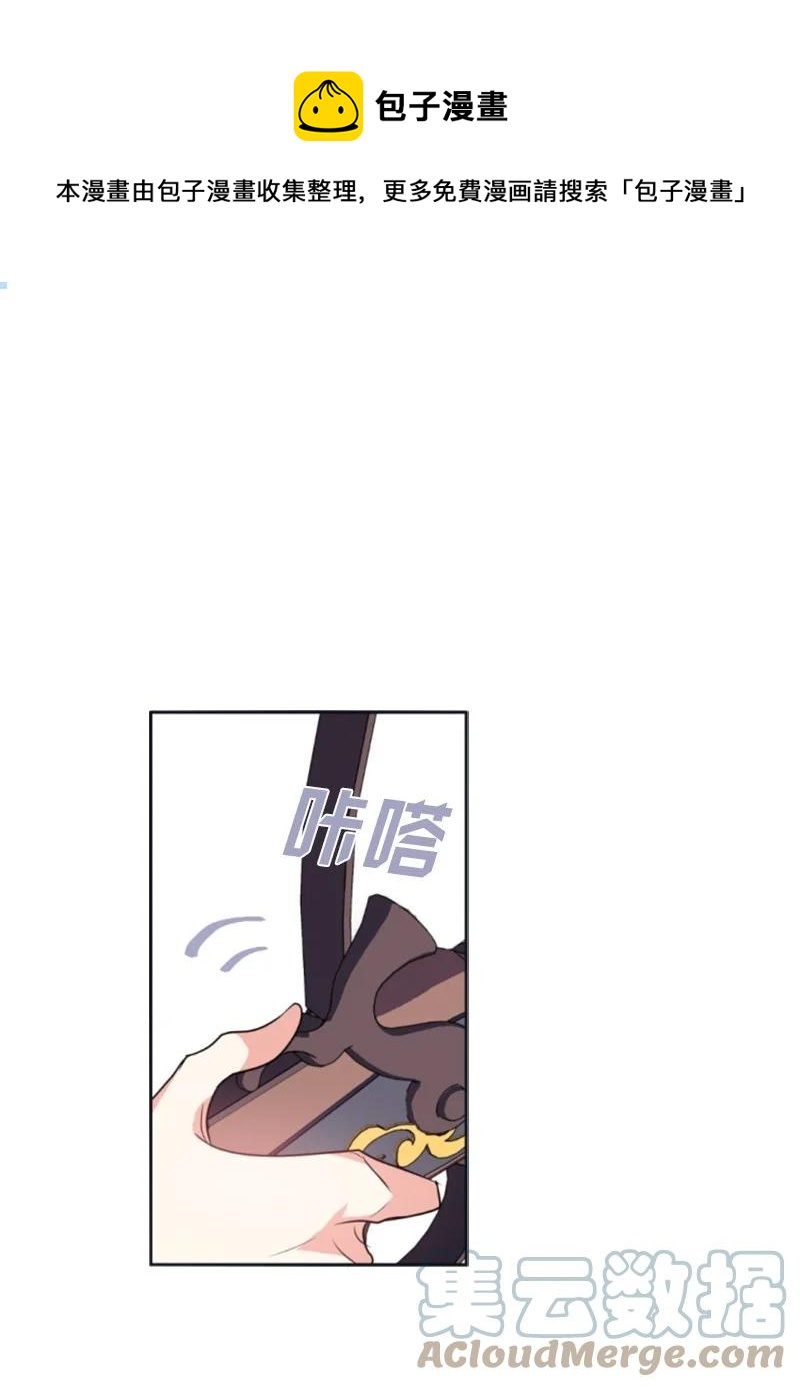 33 夺命游戏(1/2)-第33话