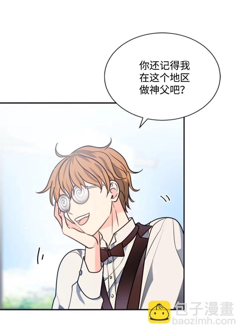 33 夺命游戏(1/2)-第33话