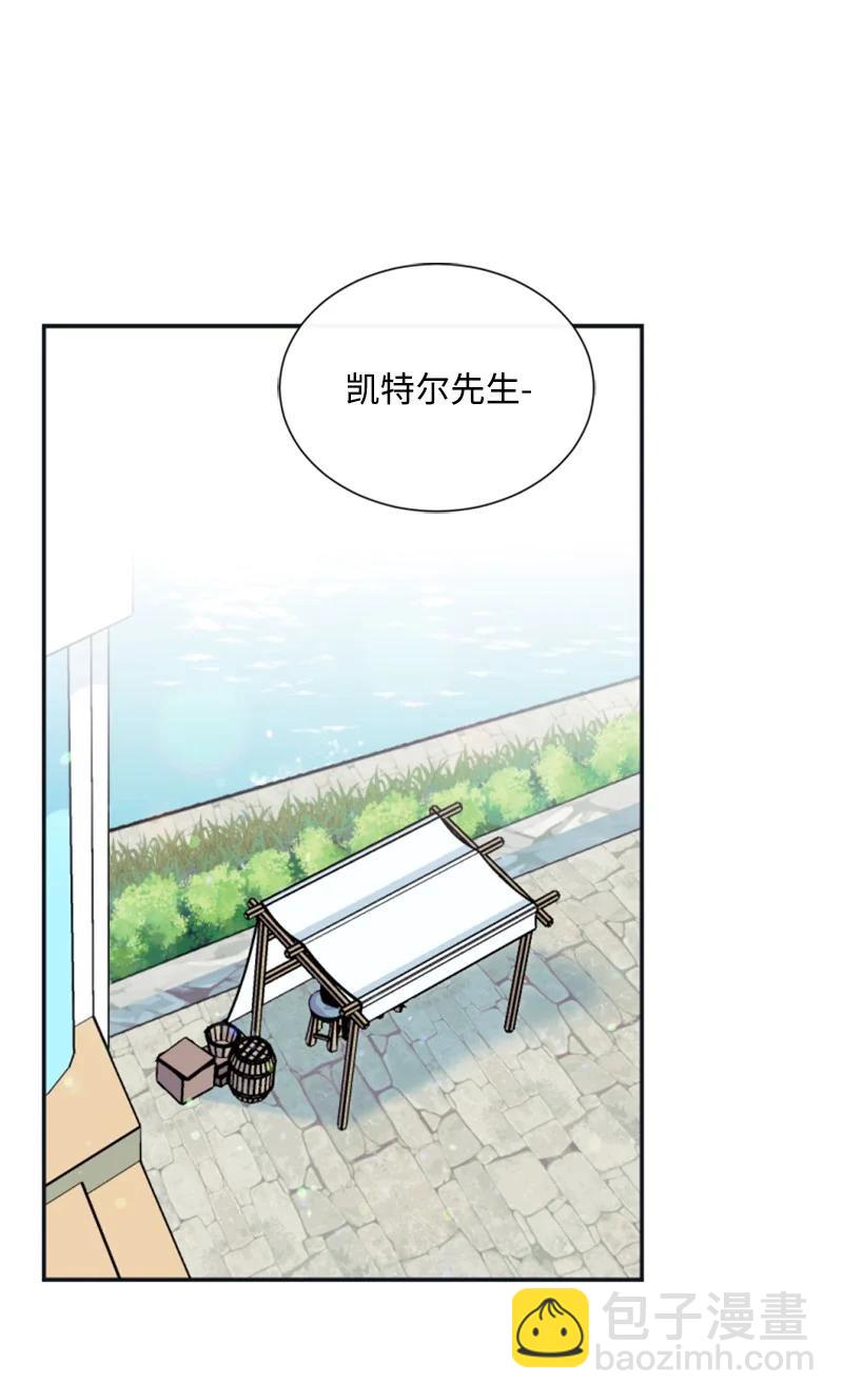 33 夺命游戏(1/2)-第33话