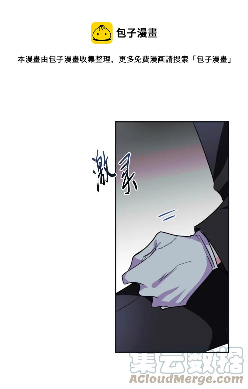 33 夺命游戏(1/2)-第33话