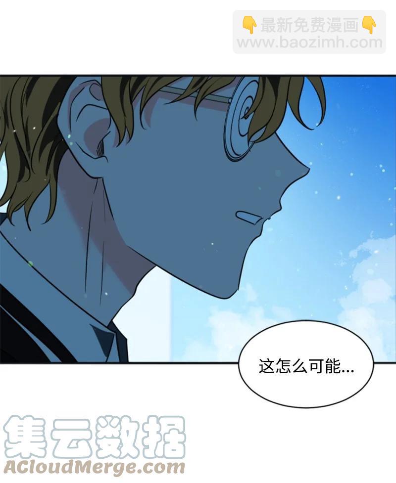 33 夺命游戏(1/2)-第33话