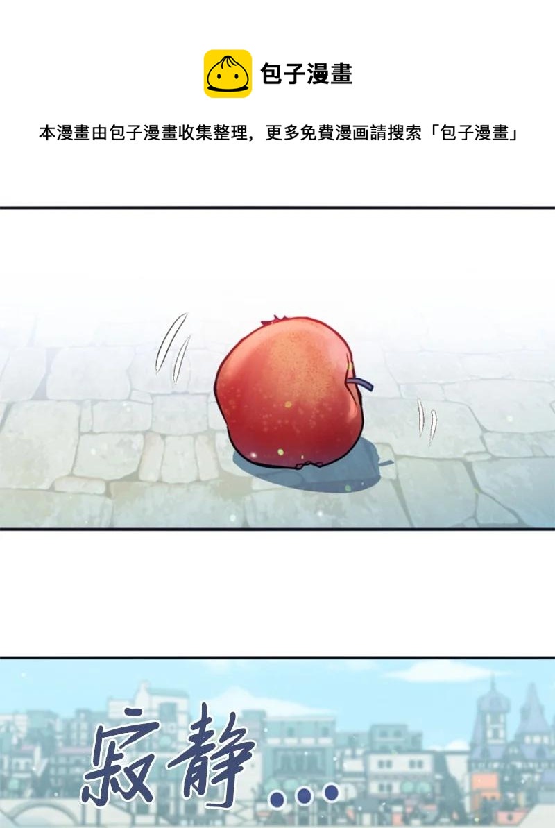 33 夺命游戏(1/2)-第33话