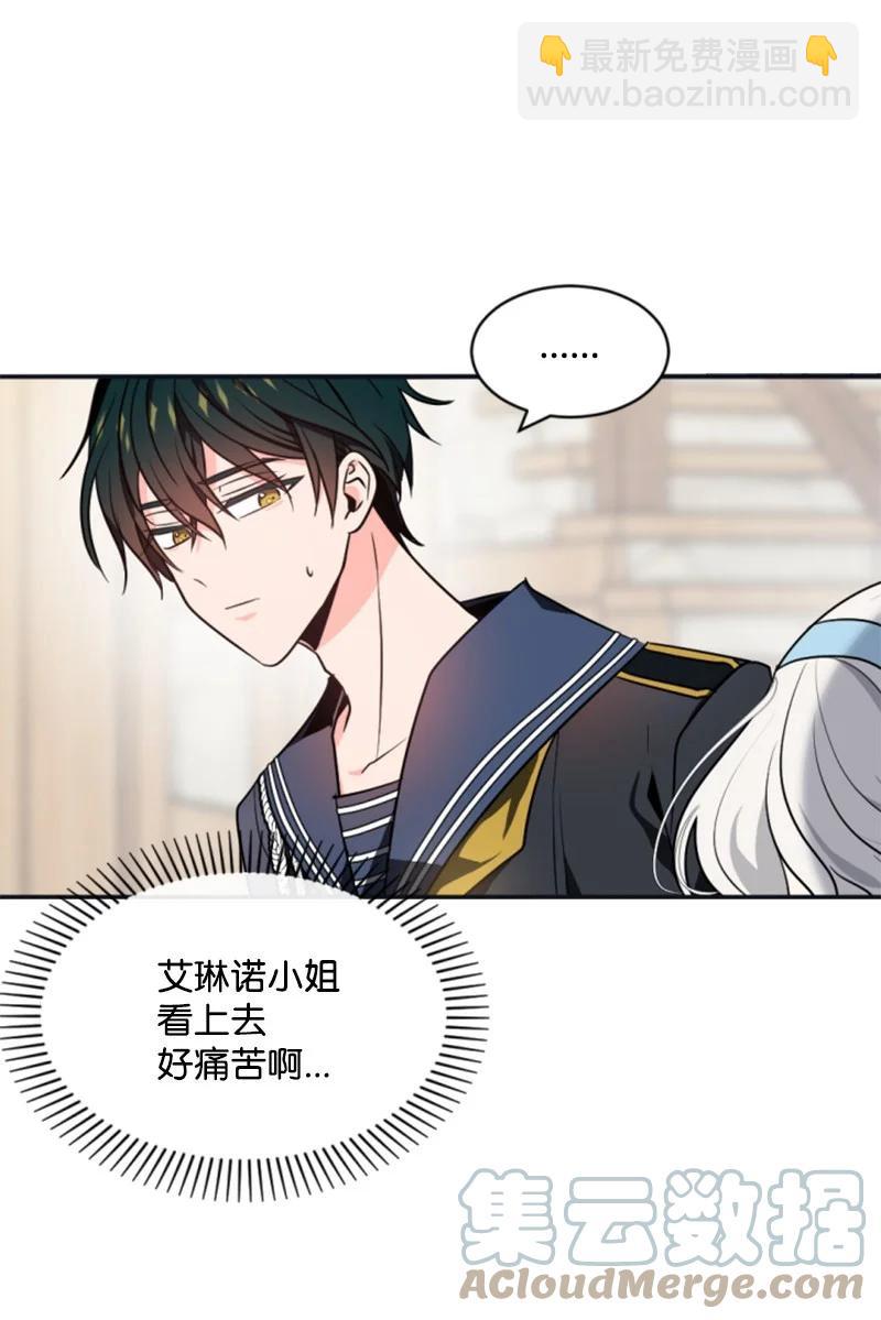 35 甜蜜约会(1/2)-第35话