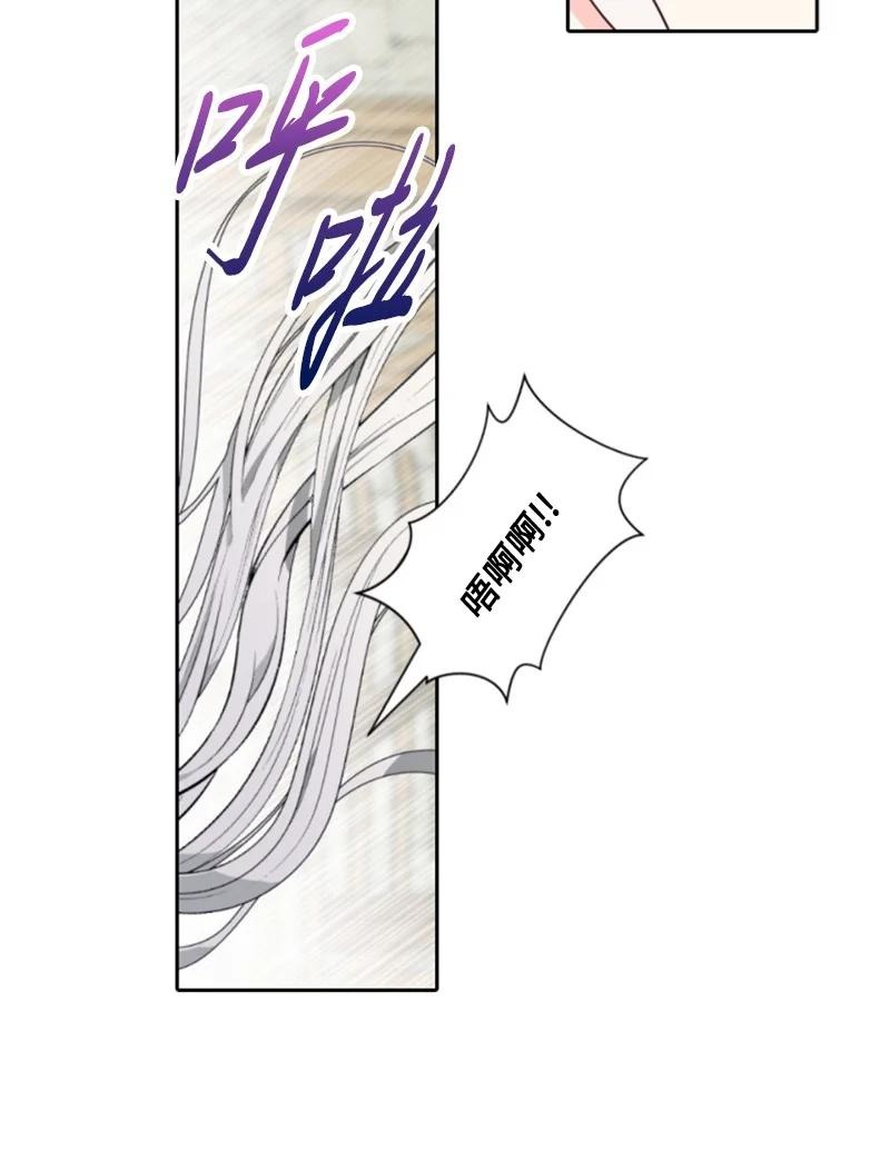 35 甜蜜约会(1/2)-第35话