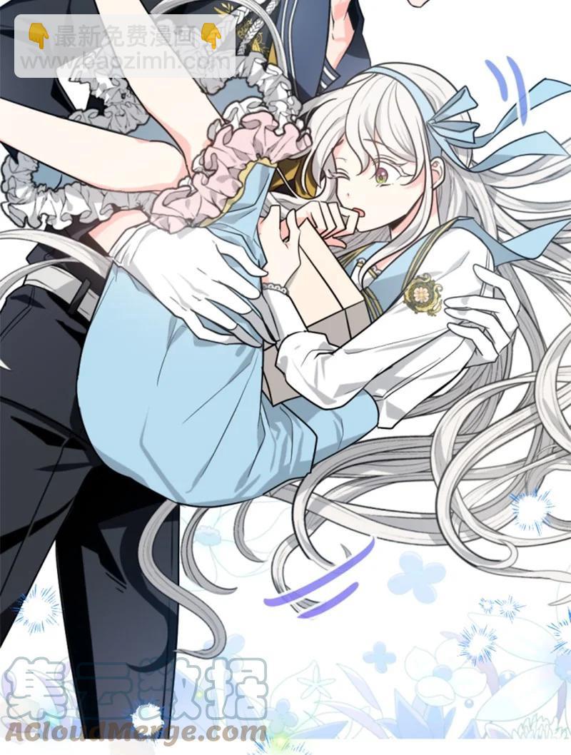 35 甜蜜约会(1/2)-第35话