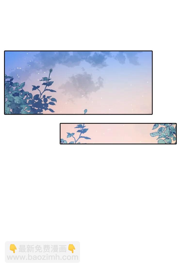 35 甜蜜约会(1/2)-第35话