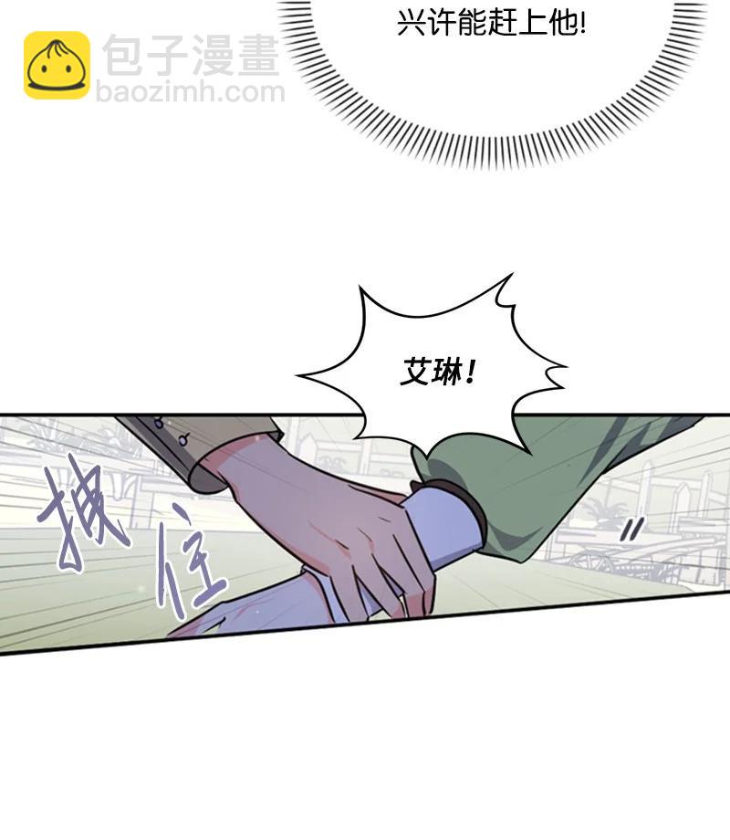 39 黯然神伤(1/2)-第39话