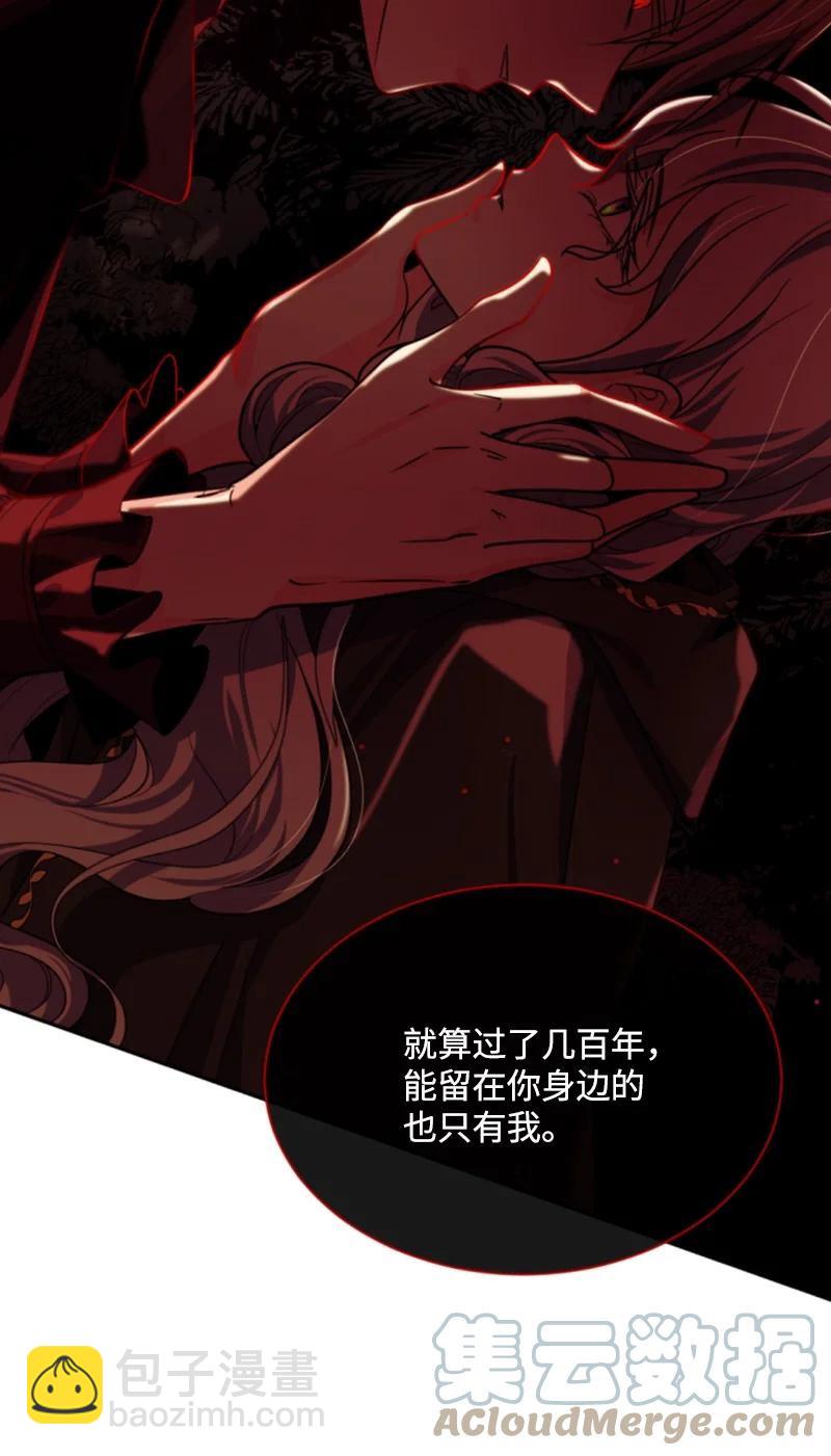 39 黯然神伤(1/2)-第39话