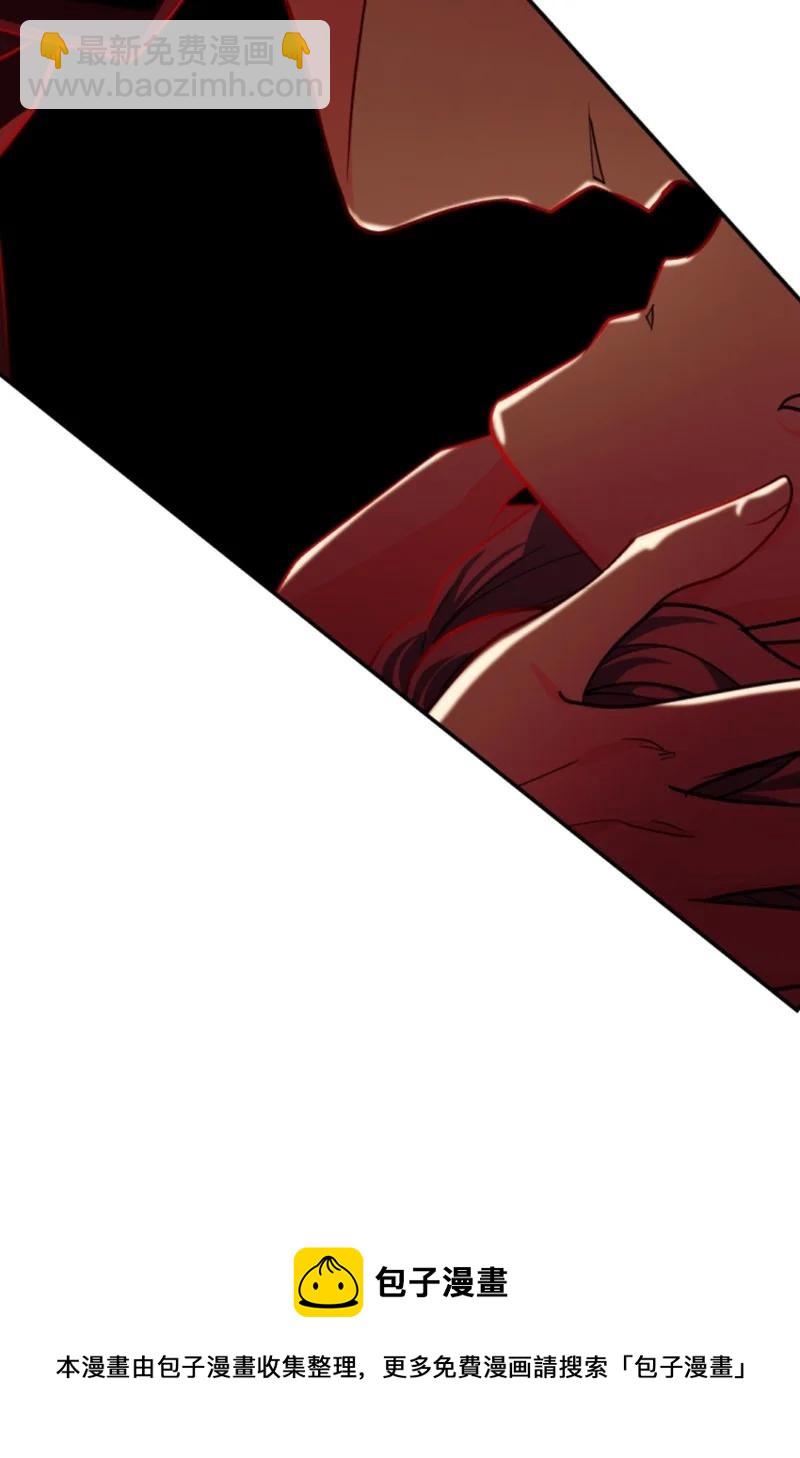 39 黯然神伤(1/2)-第39话