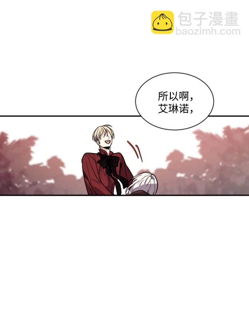 39 黯然神伤(1/2)-第39话