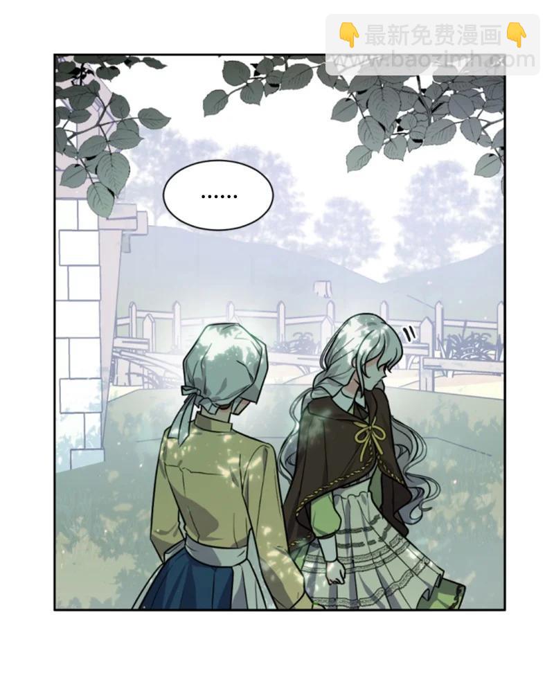 39 黯然神伤(1/2)-第39话