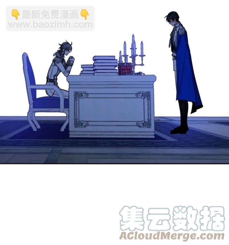 41 禁闭处罚(1/2)-第41话