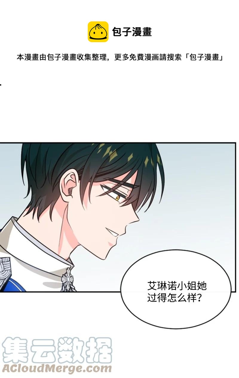 43 终得重逢(1/2)-第43话