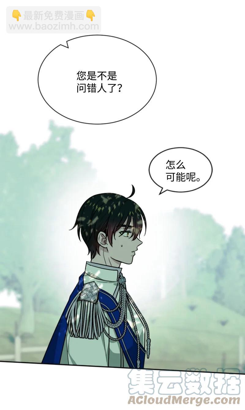 43 终得重逢(1/2)-第43话