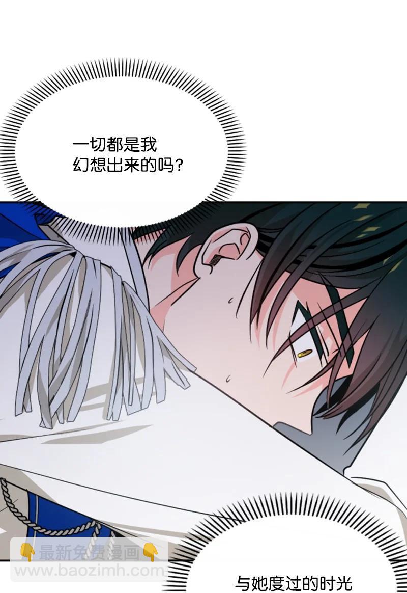 43 终得重逢(1/2)-第43话