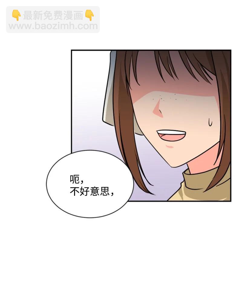 43 终得重逢(1/2)-第43话