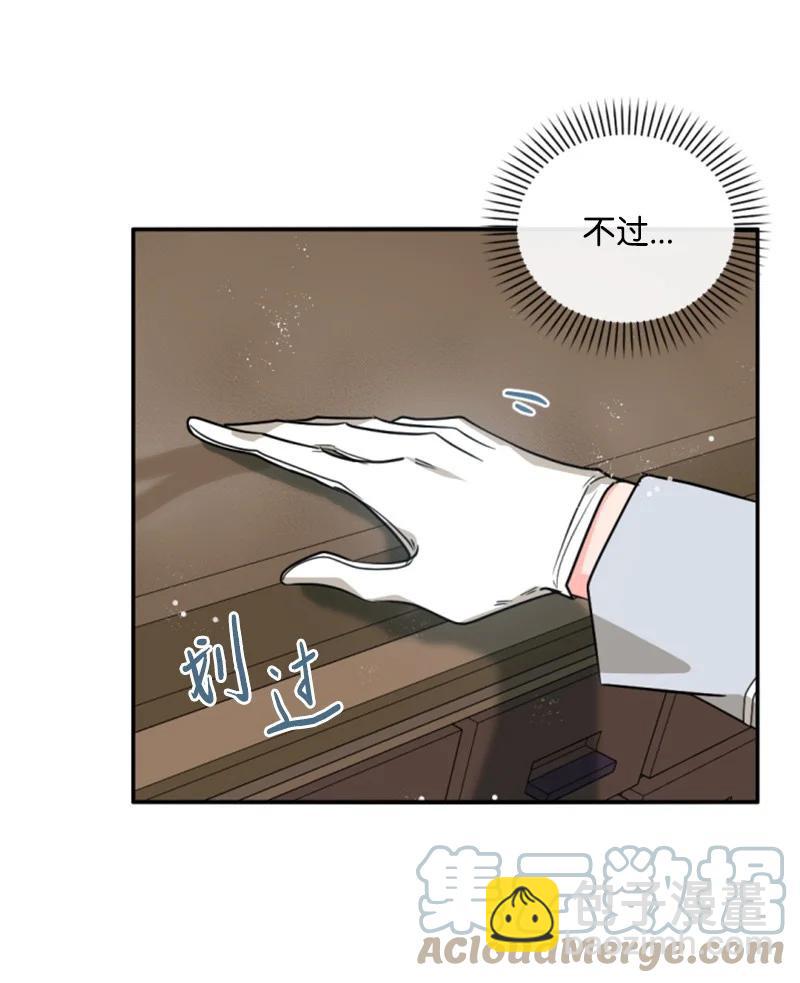 43 终得重逢(1/2)-第43话