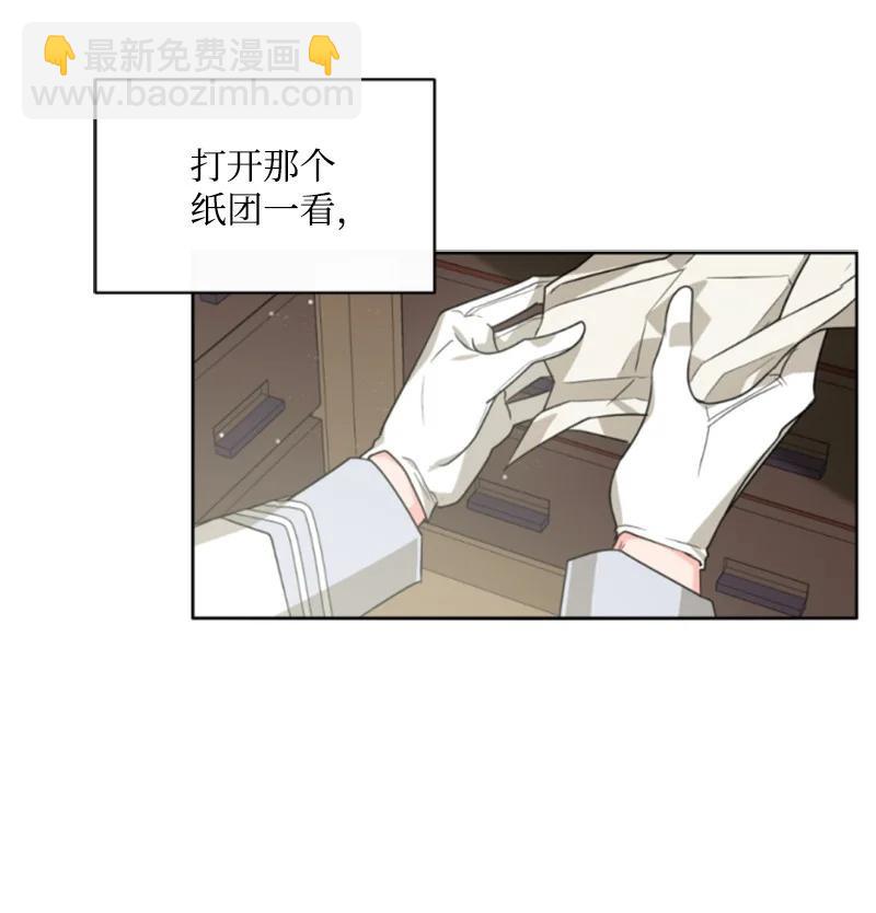 43 终得重逢(1/2)-第43话