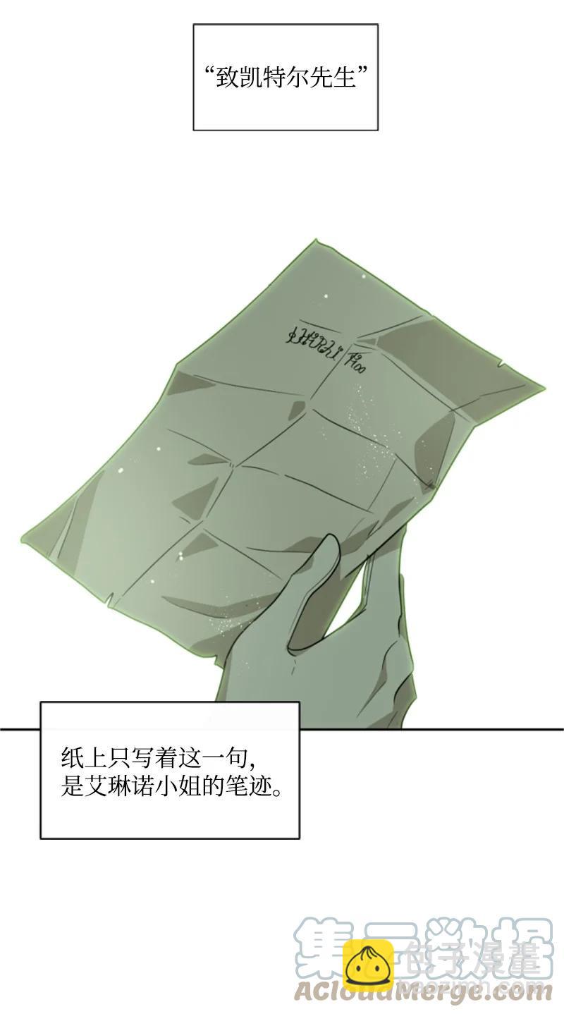 43 终得重逢(1/2)-第43话