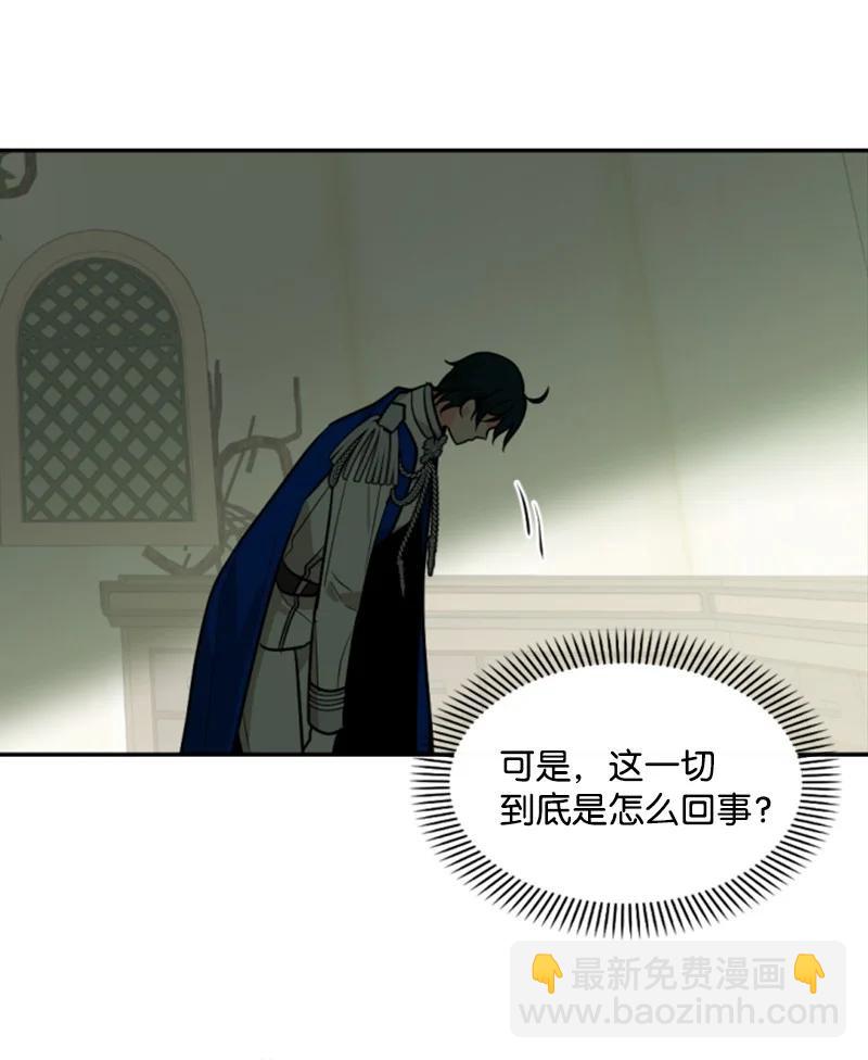 43 终得重逢(1/2)-第43话