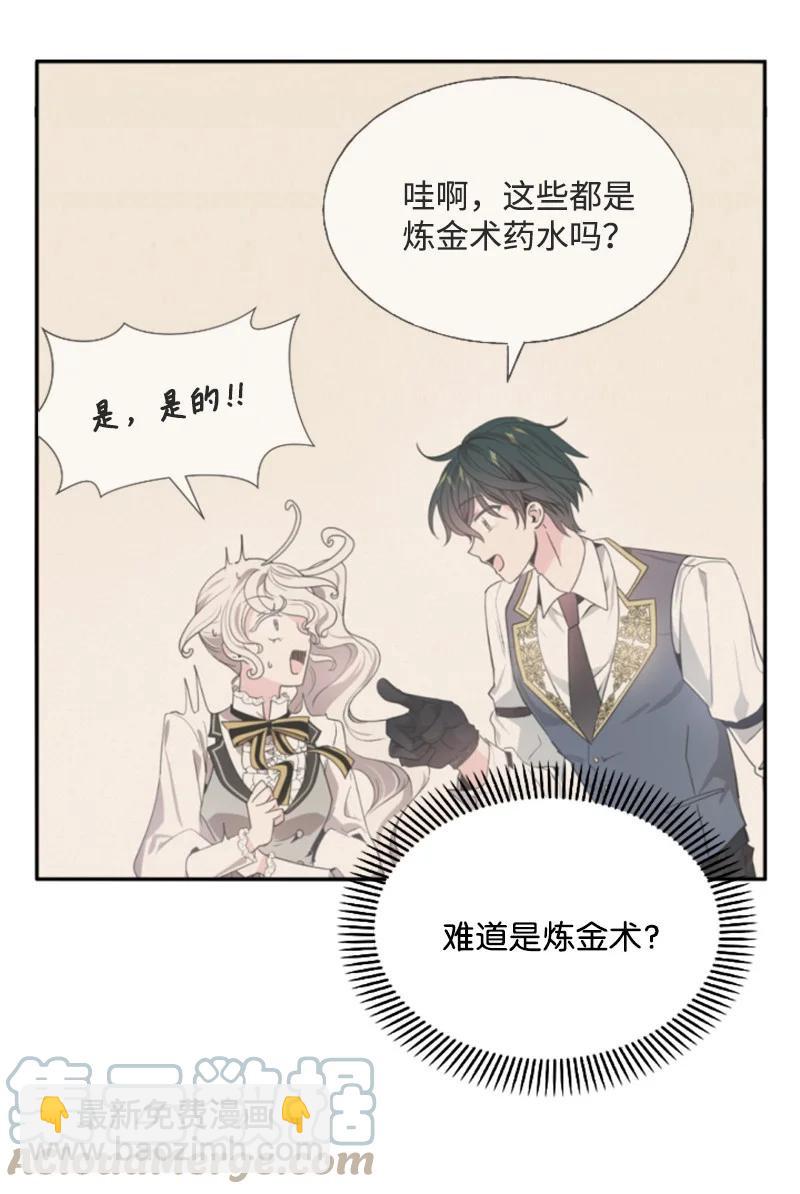 43 终得重逢(1/2)-第43话