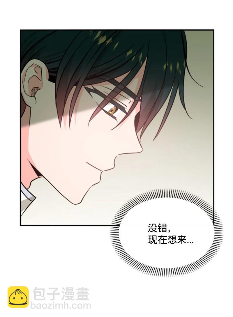 43 终得重逢(1/2)-第43话