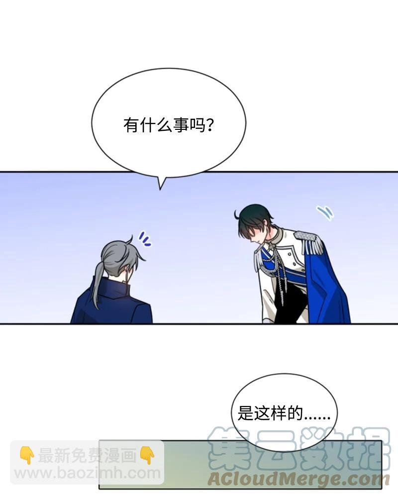 43 终得重逢(1/2)-第43话