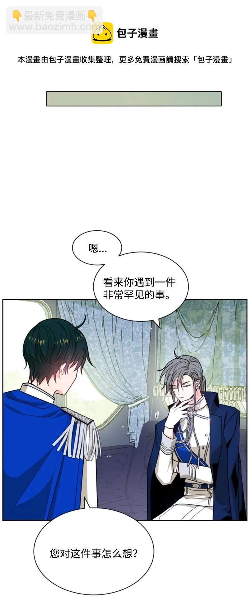 43 终得重逢(1/2)-第43话