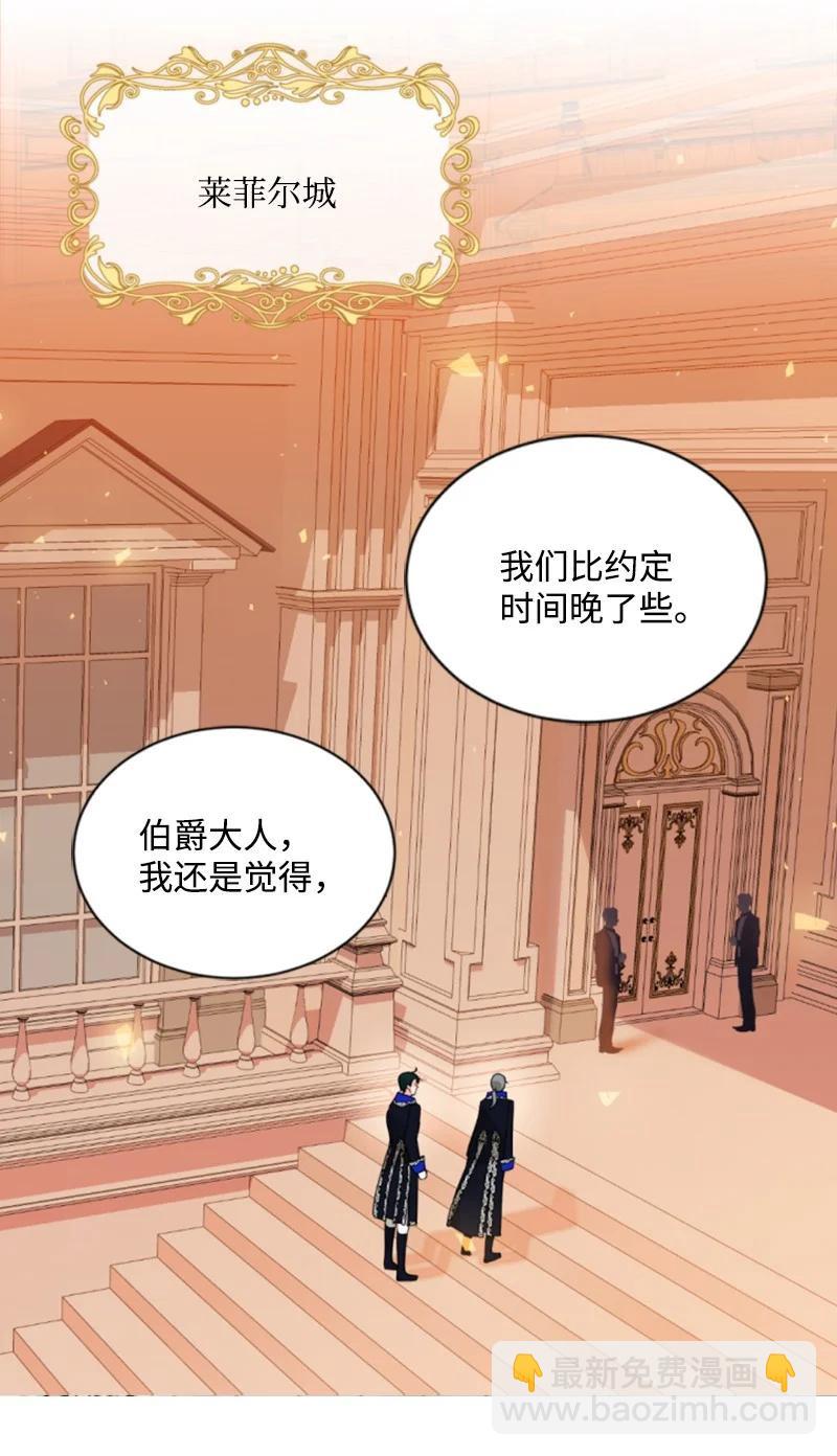 43 终得重逢(1/2)-第43话