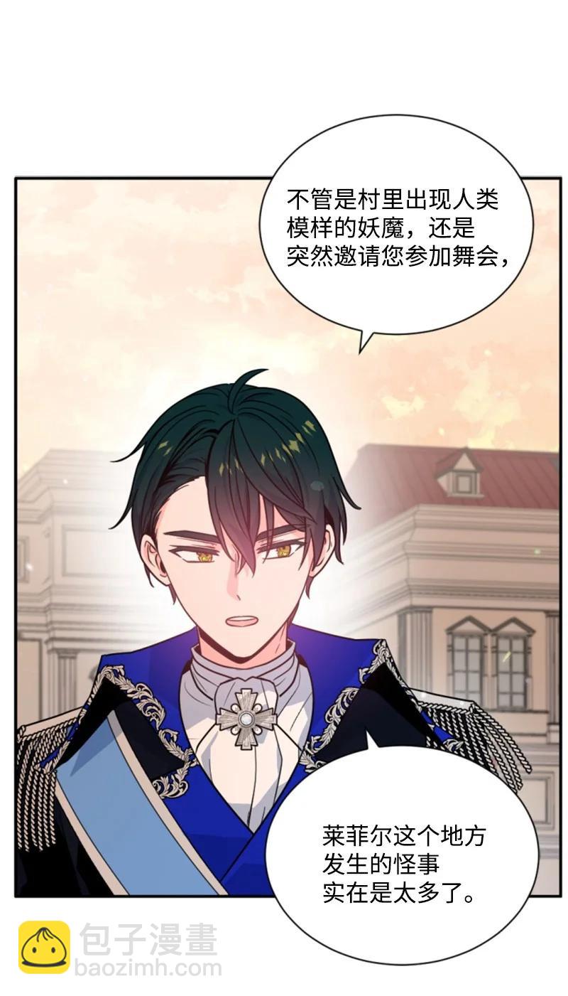 43 终得重逢(1/2)-第43话