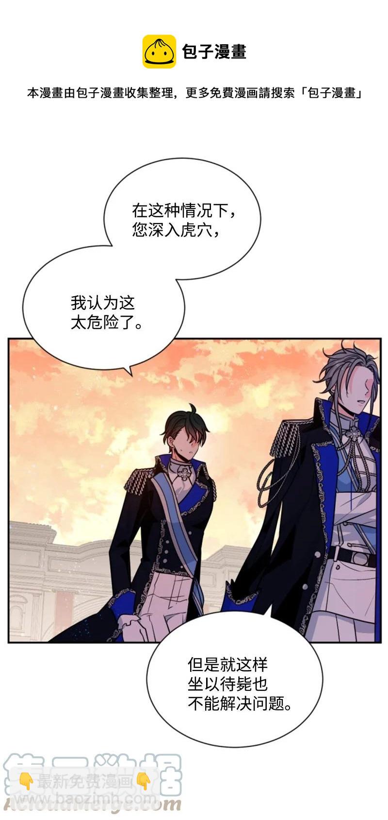 43 终得重逢(1/2)-第43话