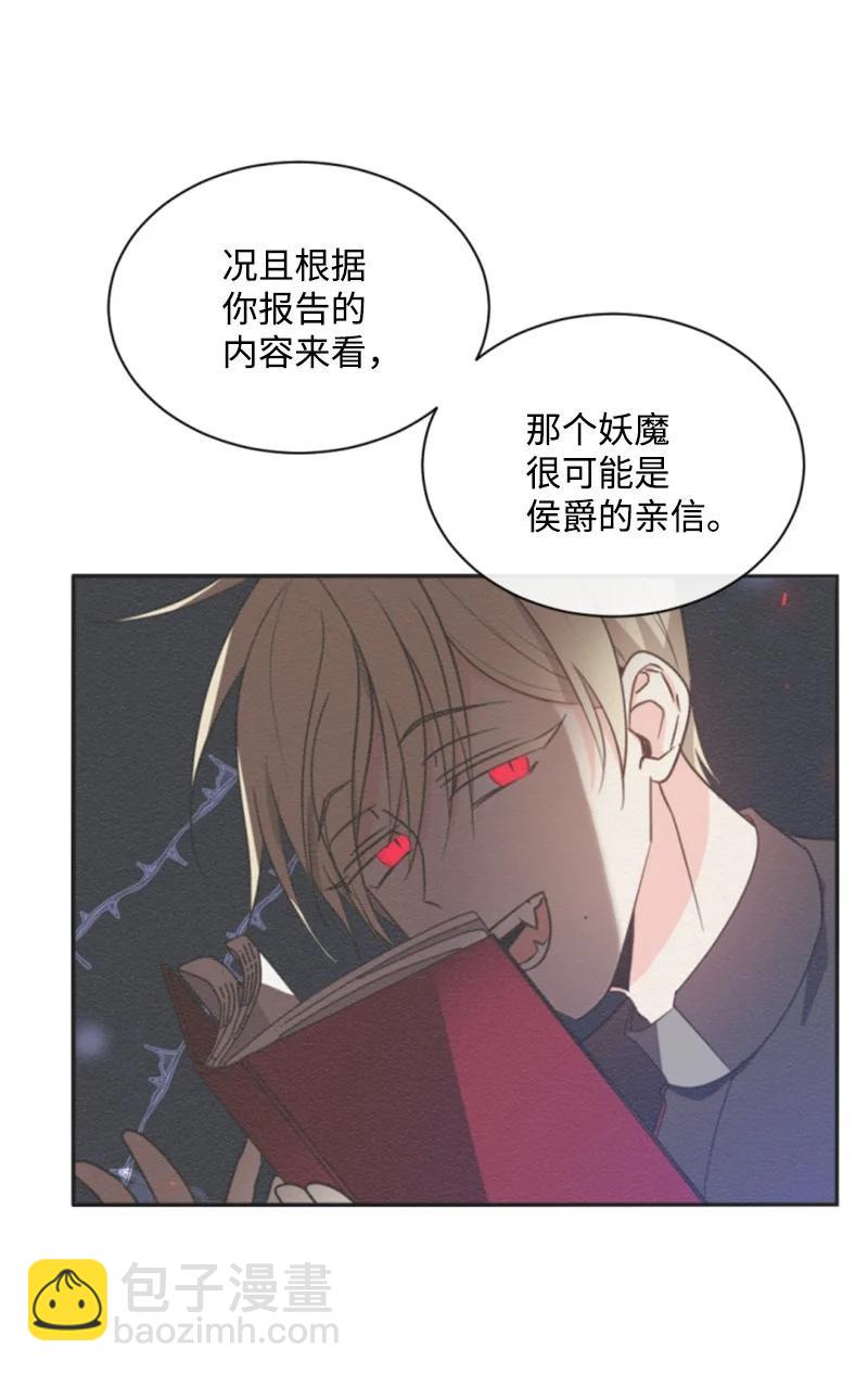 43 终得重逢(1/2)-第43话