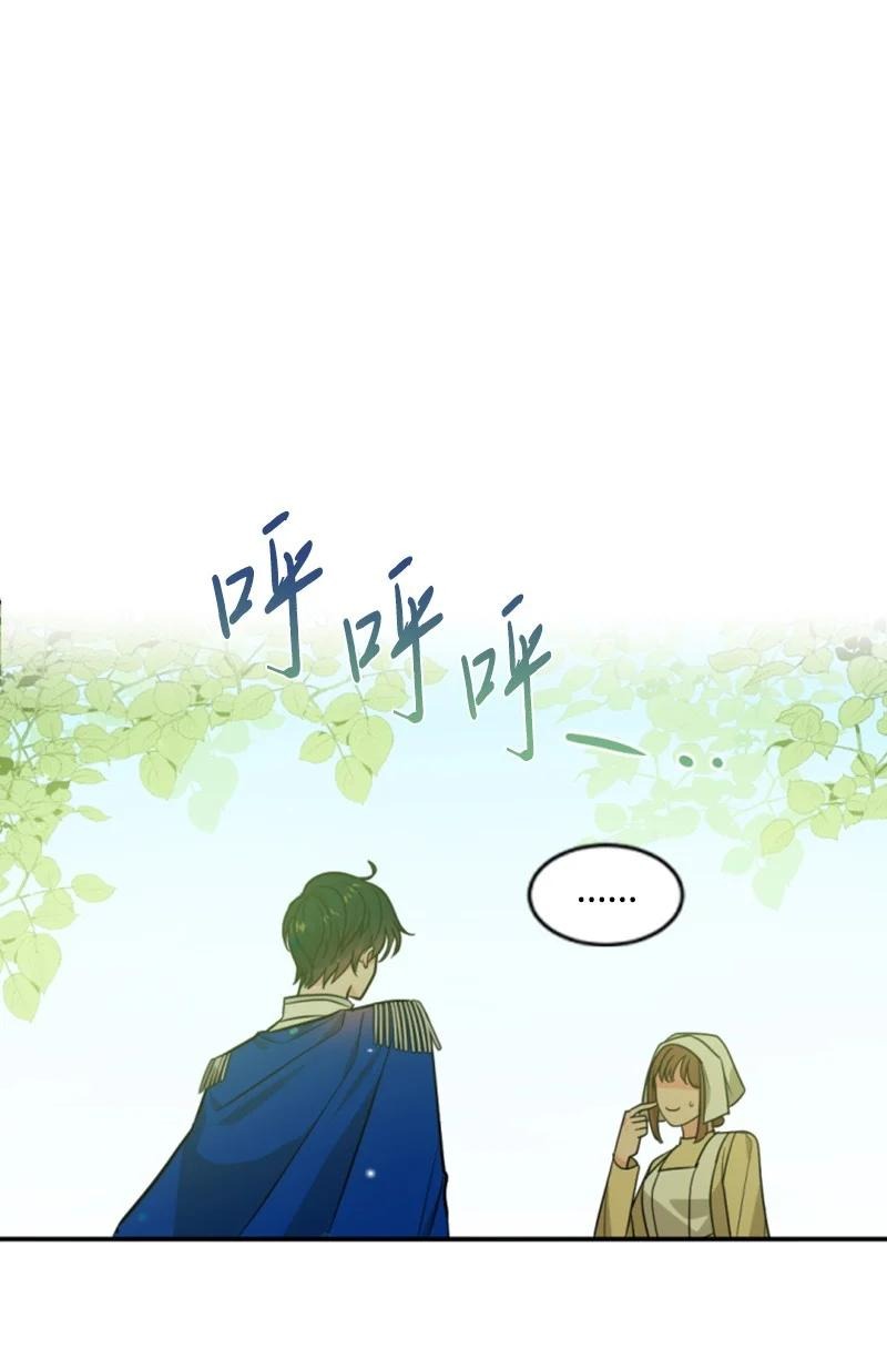 43 终得重逢(1/2)-第43话