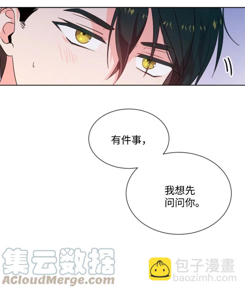 45 识破妖魔(1/2)-第45话