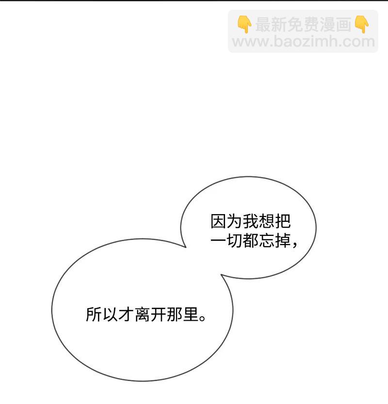 45 识破妖魔(1/2)-第45话