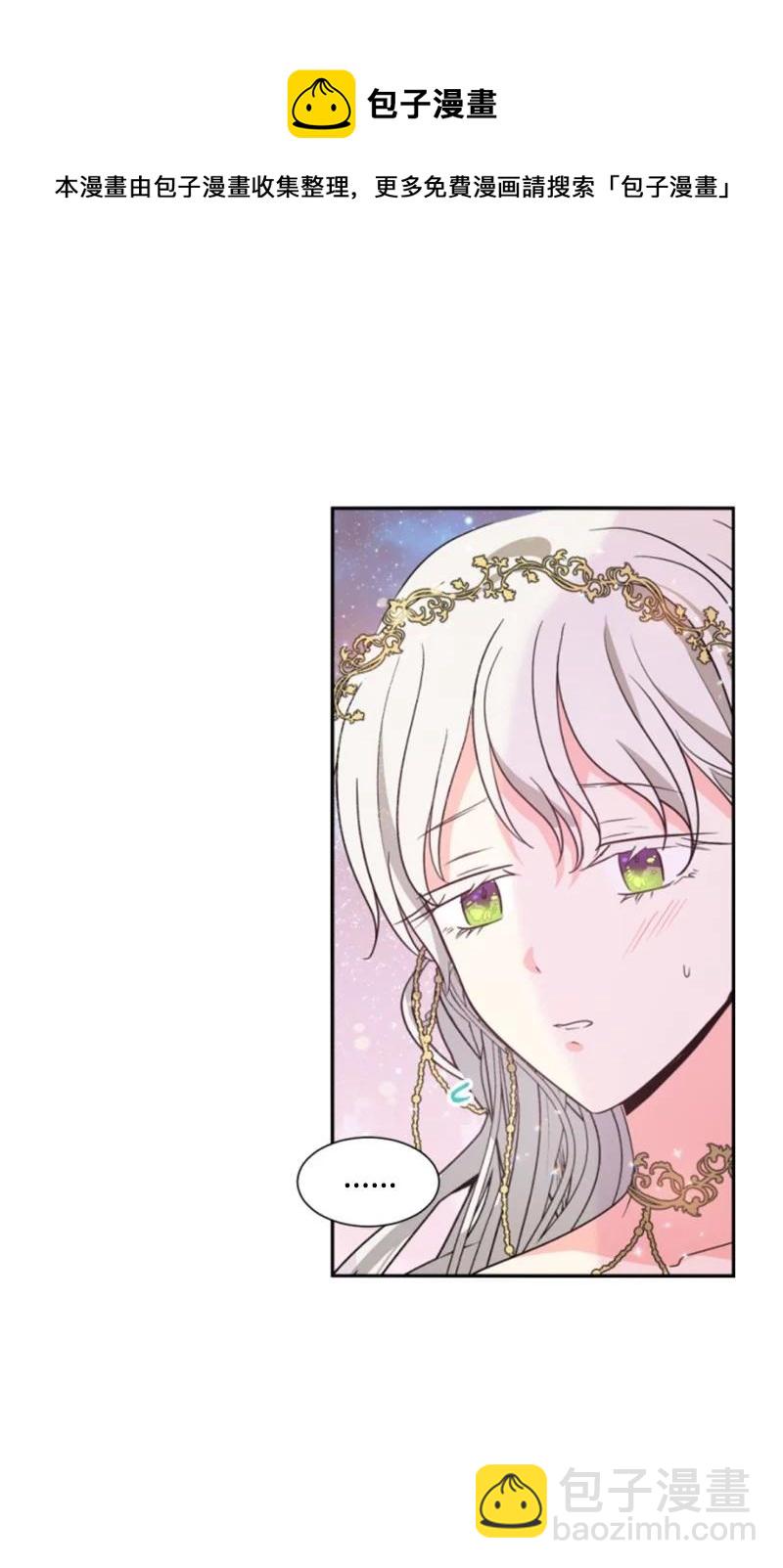 45 识破妖魔(1/2)-第45话