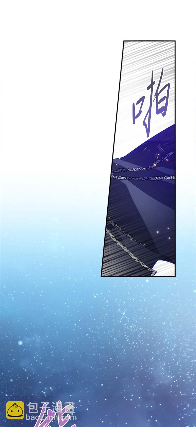 45 识破妖魔(1/2)-第45话