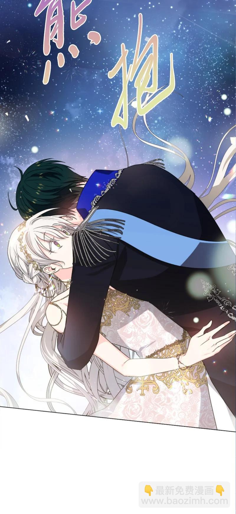 45 识破妖魔(1/2)-第45话